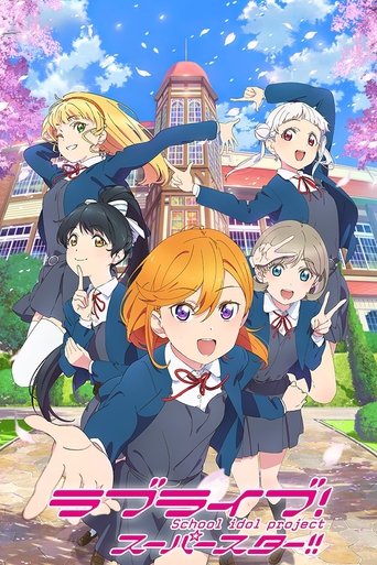 Assistir Love Live! Superstar!! online dublado e legendado