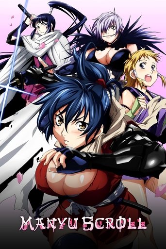 Poster de Manyu Scroll