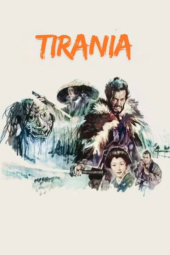 Poster de Tirania