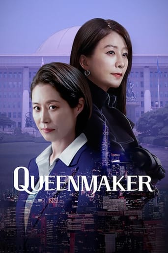 Poster de Queenmaker
