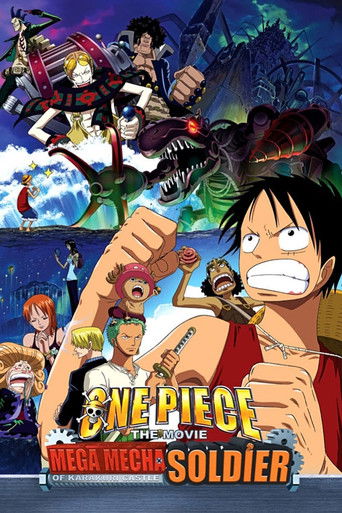 Poster de One Piece The Movie: Karakurijou no Mecha Kyohei