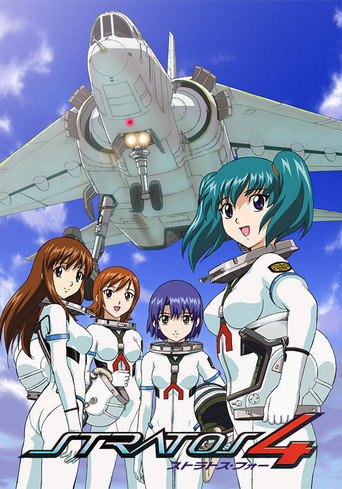Assistir ストラトス・フォー online dublado e legendado