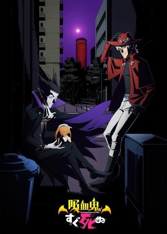 Assistir The Vampire Dies in No Time online dublado e legendado