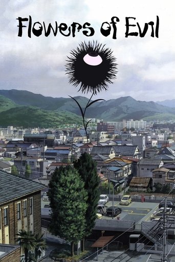 Poster de Aku no Hana