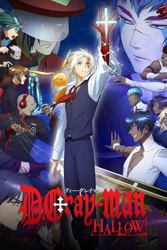Assistir D.Gray-man Hallow online dublado e legendado