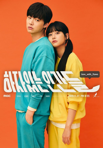 Assistir Love with Flaws online dublado e legendado