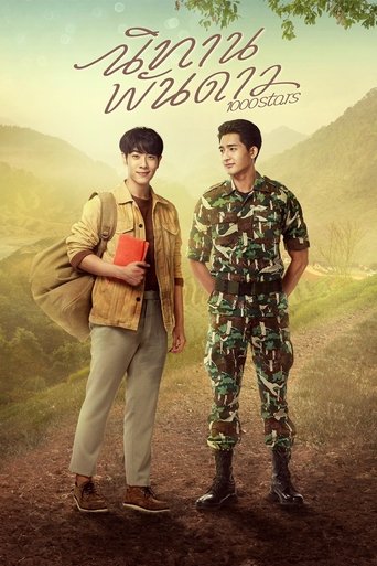 Assistir 1000 Stars online dublado e legendado