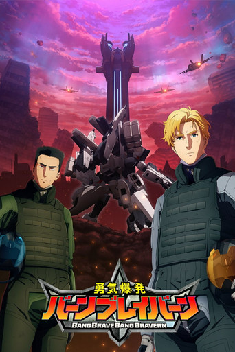 Assistir Brave Bang Bravern! online dublado e legendado
