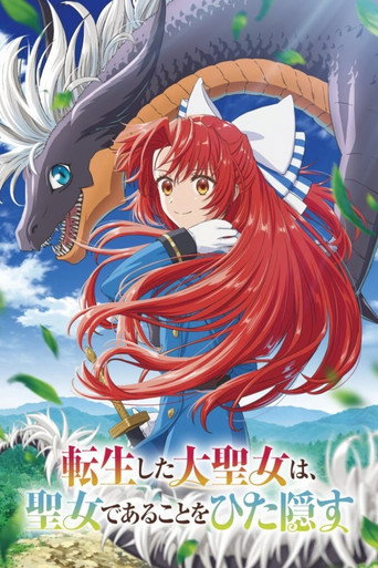 Assistir A Tale of the Secret Saint online dublado e legendado