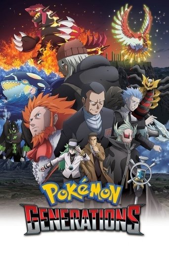 Assistir Pokémon Gerações online dublado e legendado