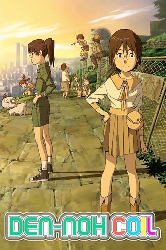Poster de Dennou Coil