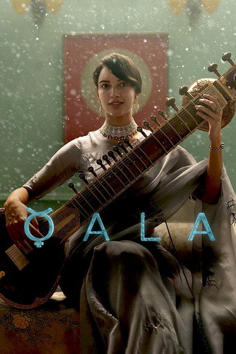 Poster de Qala