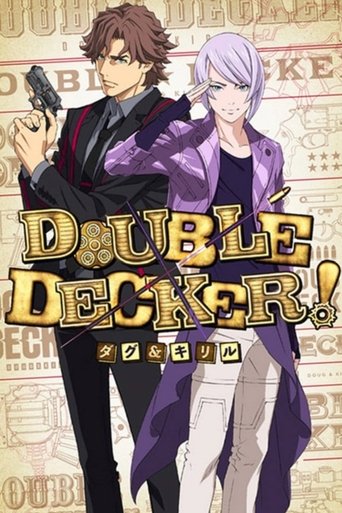 Assistir Double Decker! Doug & Kirill online dublado e legendado