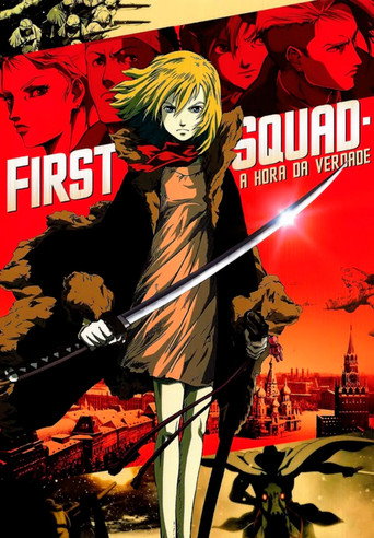 Poster de First Squad: A Hora da Verdade