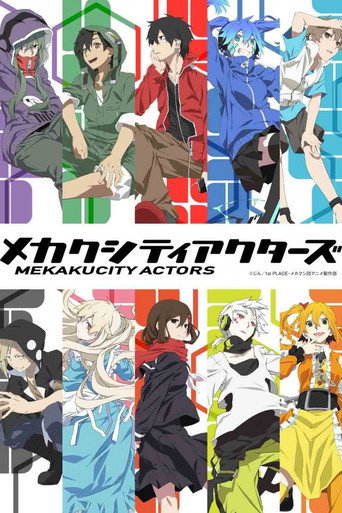 Assistir Mekakucity Actors online dublado e legendado