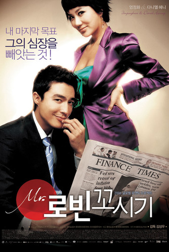 Assistir Mr. 로빈 꼬시기 online dublado e legendado