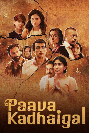 Assistir Quatro Histórias de Pecado online dublado e legendado