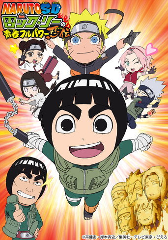 Assistir Naruto SD: Rock Lee No Seishun Full Power Ninden online dublado e legendado
