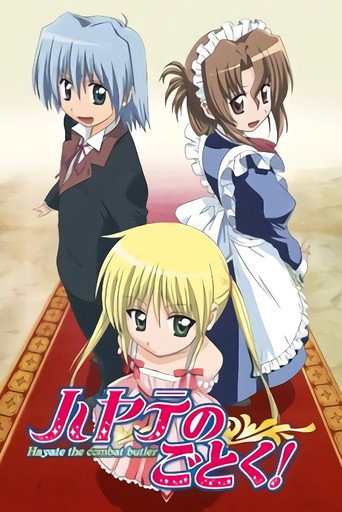Assistir Hayate No Gotoku online dublado e legendado