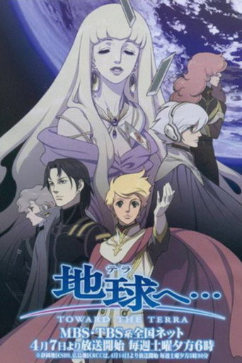 Assistir Toward the Terra online dublado e legendado