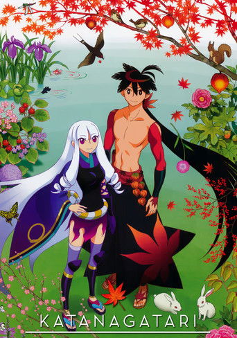 Poster de Katanagatari