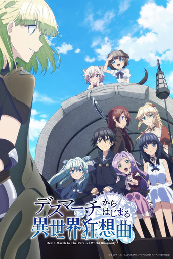 Assistir Death March to the Parallel World Rhapsody online dublado e legendado