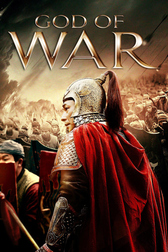 Poster de Deus da Guerra
