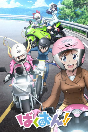 Assistir Bakuon!! online dublado e legendado