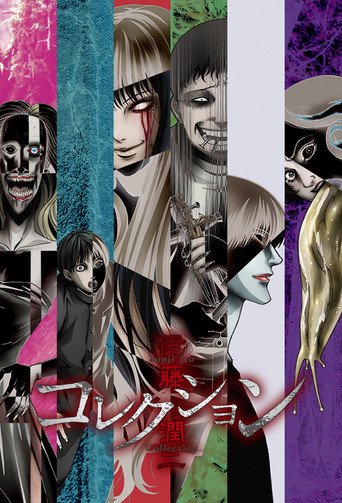 Assistir Junji Ito Collection online dublado e legendado