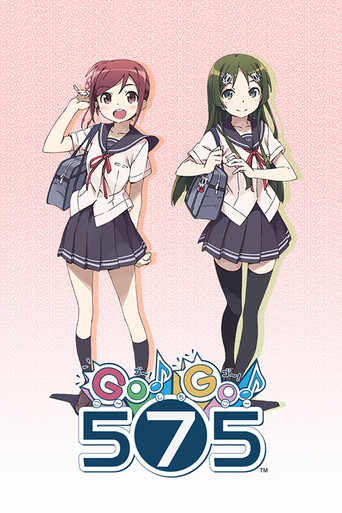 Assistir ゴ～！ゴ～！ご～しちご～ online dublado e legendado
