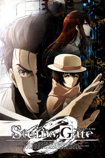 Poster de Steins;Gate 0