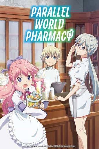 Poster de Parallel World Pharmacy