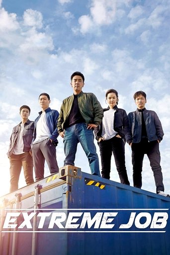 Poster de Extreme Job