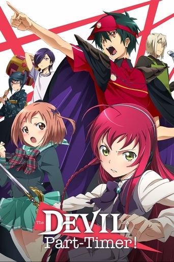 Poster de The Devil is a Part-Timer!