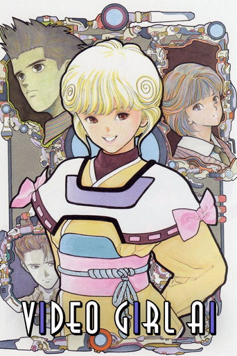 Poster de Video Girl Ai