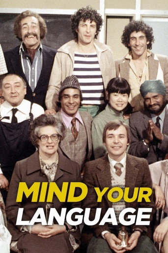 Poster de Mind Your Language