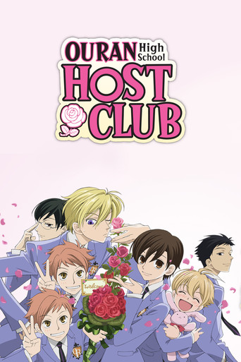 Poster de Ouran High School Host Club