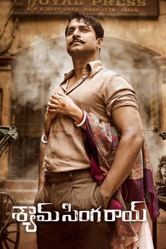 Poster de Shyam Singha Roy