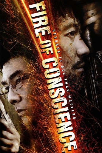 Poster de Fire of Conscience