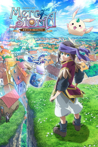 Assistir Merc StoriA: The Apathetic Boy and the Girl in a Bottle online dublado e legendado