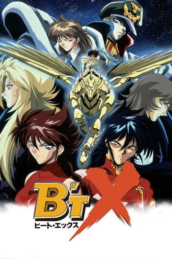 Assistir B't X online dublado e legendado