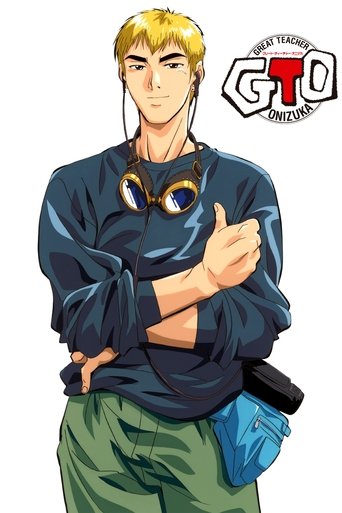Assistir Great Teacher Onizuka online dublado e legendado