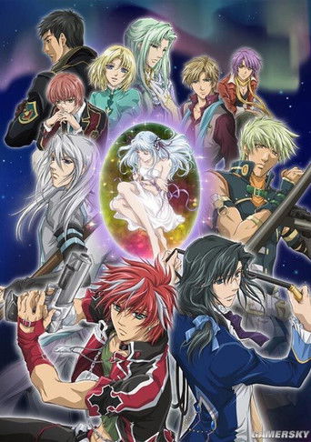 Assistir Neo Angelique Abyss online dublado e legendado