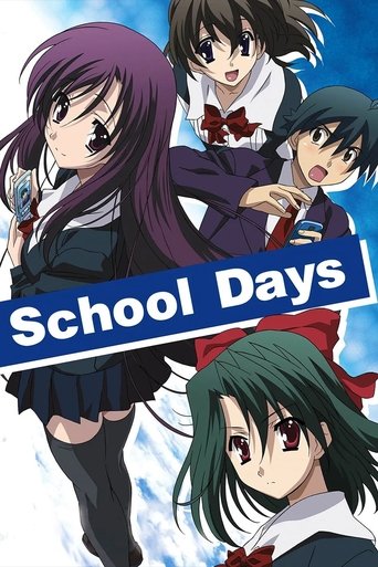 Poster de School Days