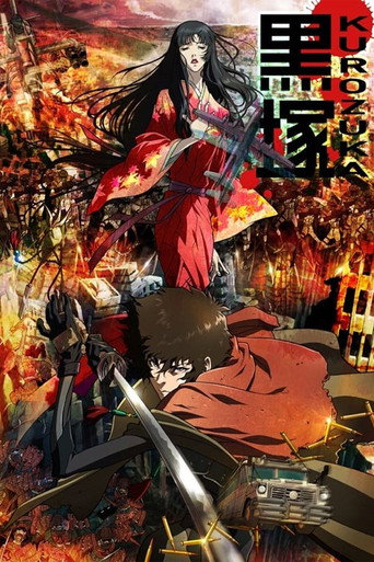 Assistir Kurozuka online dublado e legendado