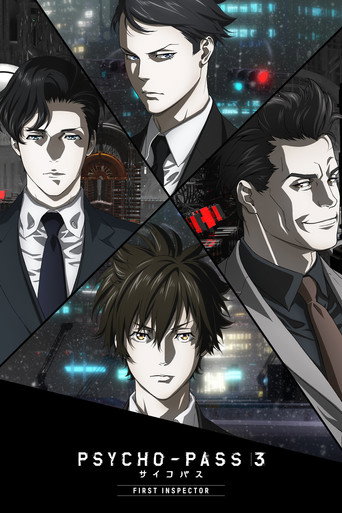 Poster de Psycho-Pass 3: Primeiro Inspetor