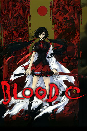 Assistir Blood-C online dublado e legendado