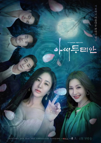 Assistir Senhora Durian online dublado e legendado