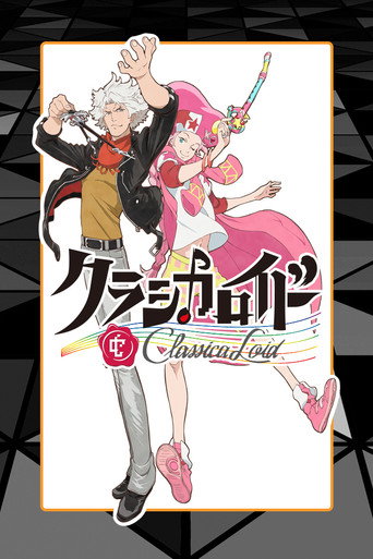 Assistir Classicaloid online dublado e legendado