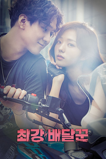 Assistir Strongest Deliveryman online dublado e legendado